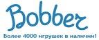 Бесплатная доставка в 19 городов России! - Бондари